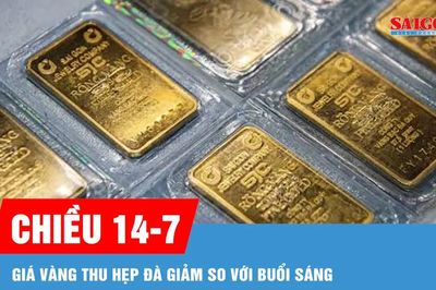 Chiều 14-7, giá vàng thu hẹp đà giảm so với buổi sáng