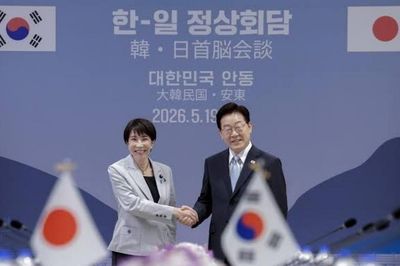 Sự đảo chiều trong quan hệ Nhật Bản-Hàn Quốc dưới thời Tổng thống Trump 2.0