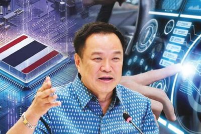 Thủ tướng Thái Lan Anutin Charnvirakul lần đầu tiên thăm chính thức Trung Quốc