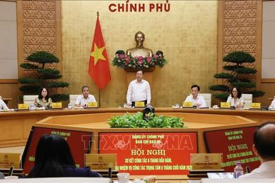 Ban Chỉ đạo 35 Đảng ủy Chính phủ triển khai nhiệm vụ công tác trọng tâm 6 tháng cuối năm