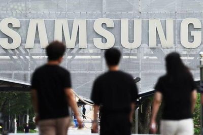 Samsung Electronics đẩy nhanh tiến độ khởi công nhà máy sản xuất chip tại Yongin lên năm 2029