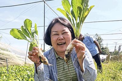 Mayu Ino: 'Công việc của tôi là đối diện trực tiếp với con người'