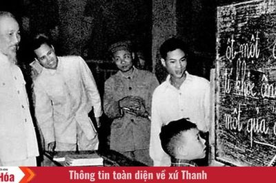 Ngày này năm xưa (14/7): Chính phủ ban hành Sắc lệnh giảm tô