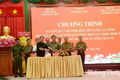 Đồng Tháp: Ký kết Quy chế phối hợp bảo đảm an ninh trật tự