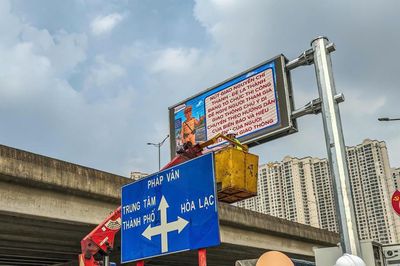 Kích hoạt 36 màn hình LED thông minh cảnh báo ùn tắc, ngập úng từ 15/7