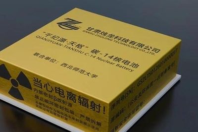 Đột phá: Pin hạt nhân siêu nhỏ dùng carbon-14, tuổi thọ lên tới hàng nghìn năm