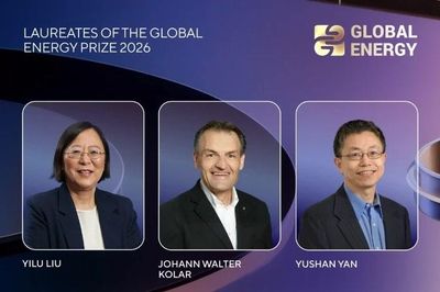 Công bố chủ nhân Giải thưởng Năng lượng toàn cầu 2026