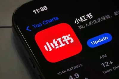 Mạng xã hội 'Tiểu Hồng Thư' sắp IPO 70 tỷ USD nhờ công thức lạ