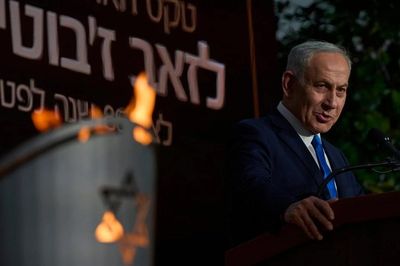Thủ tướng Israel cảnh báo sẽ giáng 'đòn quyết định' nếu Iran tấn công