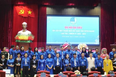 Thanh niên Tuyên Quang hướng tới kỷ nguyên số, khơi dậy khát vọng cống hiến