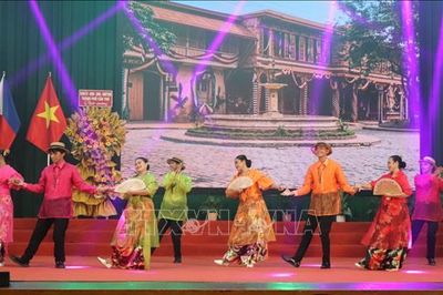 Thắt chặt tình hữu nghị giữa nhân dân Việt Nam và Philippines