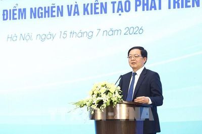 Phó Thủ tướng Hồ Quốc Dũng: Doanh nghiệp phải trở thành trung tâm của quá trình đổi mới sáng tạo