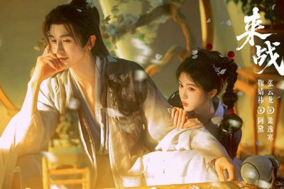 7 bom tấn cổ trang sắp lên sóng vào tháng 8