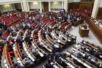 Quốc hội Ukraine gia hạn thiết quân luật và tổng động viên đến hết tháng 10
