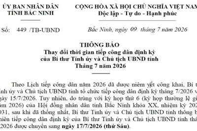Thay đổi thời gian tiếp công dân định kỳ của đồng chí Bí thư Tỉnh ủy và Chủ tịch UBND tỉnh