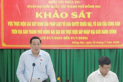 TP. Đồng Nai: Phân loại giải quyết đơn thư, xử lý dứt điểm vụ việc phức tạp, kéo dài