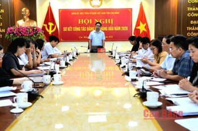 Đảng ủy MTTQ Việt Nam tỉnh triển khai nhiệm vụ 6 tháng cuối năm 2026