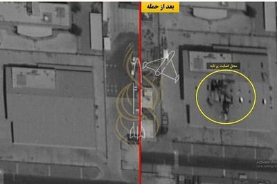 Iran công bố ảnh vệ tinh 'trung tâm điều khiển UAV Mỹ' sau đòn tập kích