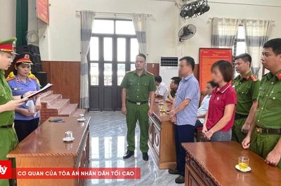 Khởi tố 4 cựu cán bộ xã gây thiệt hại ngân sách Nhà nước hơn 1,4 tỷ đồng