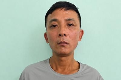 Khởi tố đối tượng gây ra 4 vụ cướp giật tài sản tại nhiều phường ở Quảng Ninh