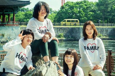 Phim của Lee Jung Eun và Gong Hyo Jin chốt ngày chiếu