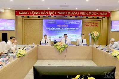 Tọa đàm 'Khơi thông nguồn lực - Đổi mới sáng tạo'
