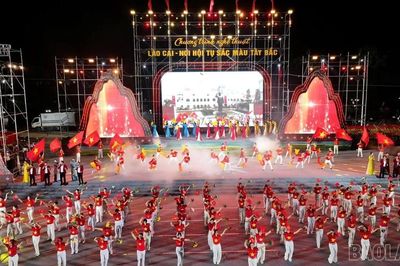 Đặc sắc Chương trình nghệ thuật 'Lào Cai - Nơi hội tụ sắc màu Tây Bắc': Lan tỏa bản sắc, kết nối cơ hội đầu tư