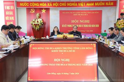 Khối Thi đua số 2 Lâm Đồng gắn thi đua với chuyển đổi số, cải cách hành chính