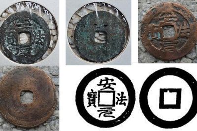 Dấu ấn thương cảng Hà Tiên dưới thời Cư sĩ Mạc Thiên Tích