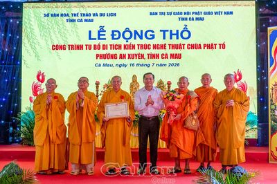 Lễ động thổ công trình tu bổ di tích kiến trúc nghệ thuật quốc gia Chùa Phật Tổ