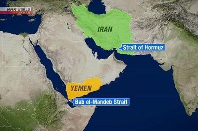 Rộ tin Iran yêu cầu Houthi sẵn sàng đóng tuyến vận chuyển dầu ở Biển Đỏ