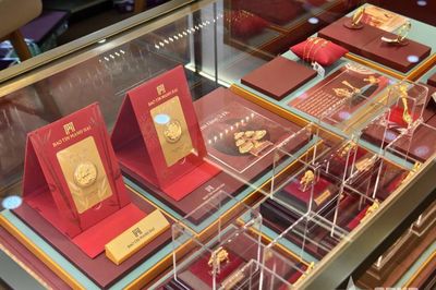 Giá vàng hôm nay (17-7): Vàng trong nước, vàng thế giới cùng giảm