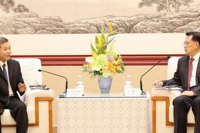 Đoàn đại biểu Đảng Cộng sản Việt Nam thăm và làm việc tại thành phố Trùng Khánh, Trung Quốc