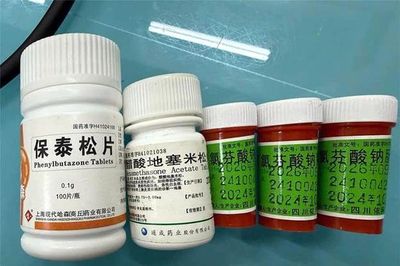 Mua thuốc qua mạng về uống, cụ ông 72 tuổi nhập viện khẩn cấp