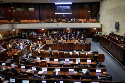 Bầu cử Israel: Chính trường bước vào giai đoạn phân cực sâu sắc