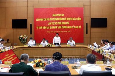 Hưng Yên cần xác định lợi thế, tiềm năng, chủ động đưa ra giải pháp kịp thời, phù hợp