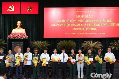 TP.HCM họp mặt người có công tiêu biểu