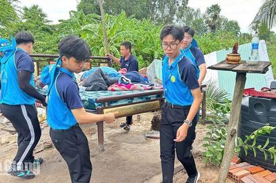 Mùa hè sẻ chia