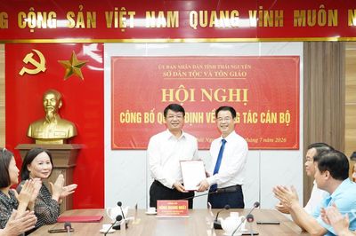 Đồng chí Vũ Việt Dũng giữ chức Phó Giám đốc Sở Dân tộc và Tôn giáo tỉnh Thái Nguyên
