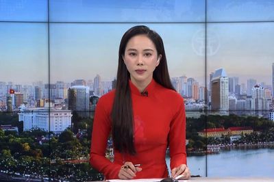 Chương trình Thời sự 15h00 | 17/07/2026