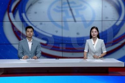Chương trình Hà Nội 18h00 | 17/07/2026