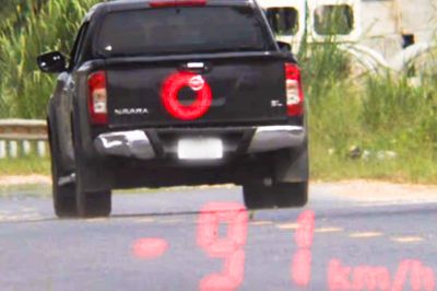 Vượt quá tốc độ hơn 40 km/h, tài xế ở Lào Cai tăng ga bỏ chạy khi thấy CSGT
