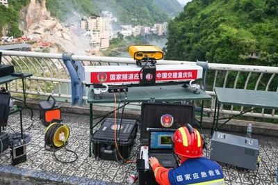 Lở núi làm 8 người chết, 34 người mất tích ở Trung Quốc