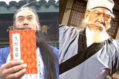2 cao thủ từng sở hữu cả Cửu Âm và Cửu Dương bị xóa sổ gây tiếc nuối