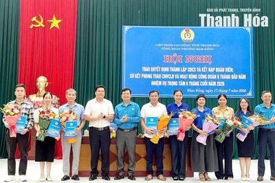 Công đoàn phường Hàm Rồng thành lập 13 công đoàn cơ sở, đạt 325% chỉ tiêu