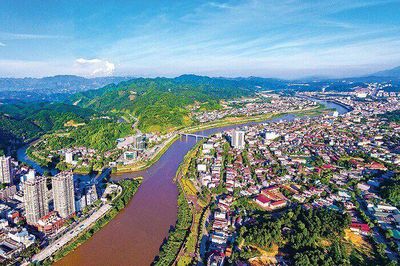 Hơn 24.000 tỷ đăng ký đầu tư vào Lào Cai