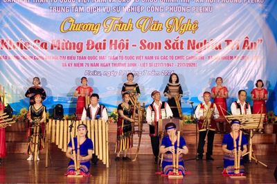 Phường Pleiku tổ chức chương trình văn nghệ 'Khúc ca mừng Đại hội, son sắt nghĩa tri ân'
