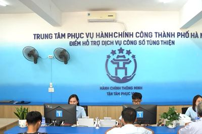 Chính quyền số gần dân, phục vụ nhân dân | Chính quyền đô thị | 18/07/2026