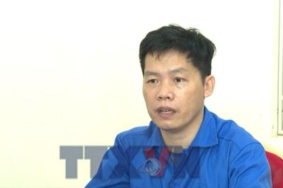 Triệt phá đường dây tiền ảo với hơn 3.000 bị hại