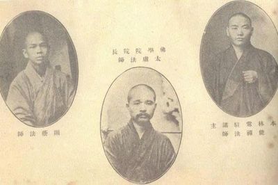 Đại sư Thái Hư và lời thức tỉnh dành cho thế hệ tăng sĩ trẻ